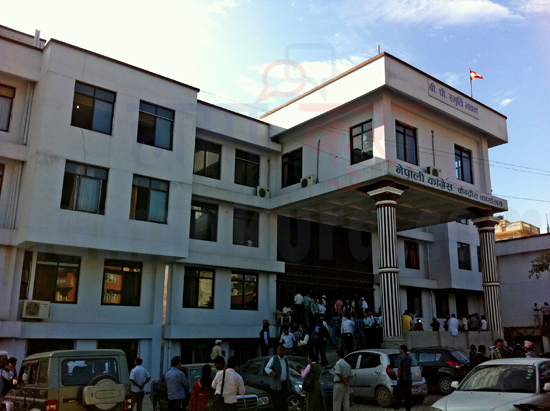 Nepali-Congress-Party-Office-NC-HQ-Headquater-Headoffice