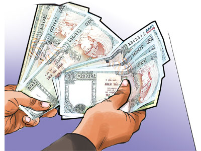 nepali-note1