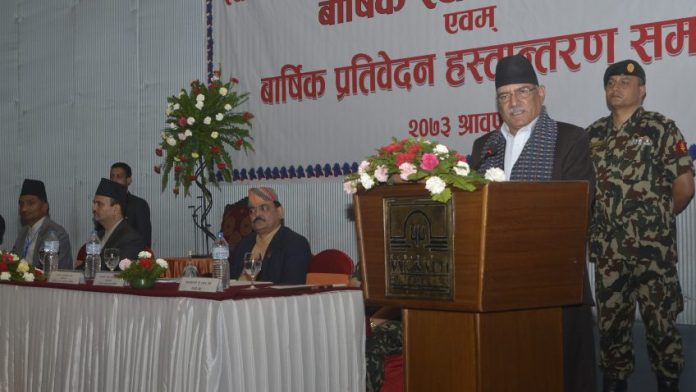 prachanda111