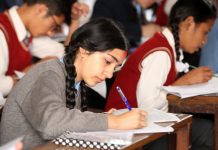 दाङबाट एसईईमा १३ हजार ९९८ विद्यार्थी सहभागी