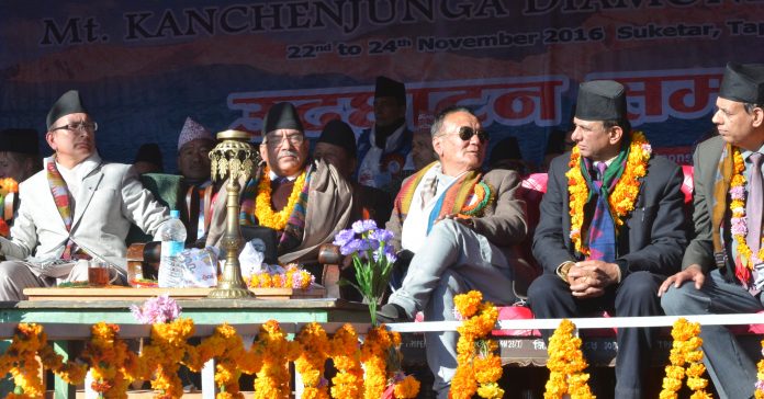 taplejung
