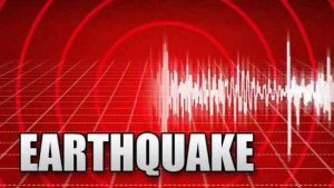 earthquake-logo-300x1692x