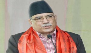 puspa_kamal_dahal_prachanda