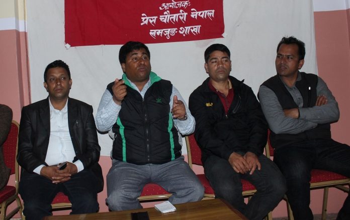 Rajicv Pahari 1