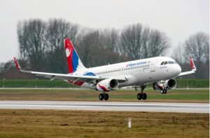 nepal airline