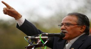 puspakamal dahal prachanda