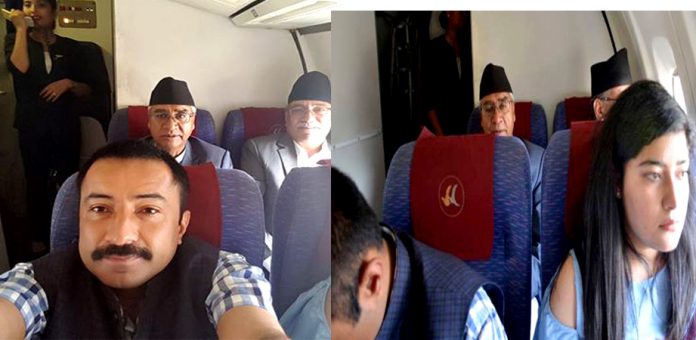 prakash dahal indrenionline