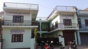 DCCI