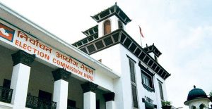 election office