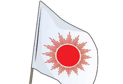 umal-flag-e1424853493350