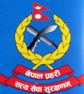 Nepal-police-e1462325536967