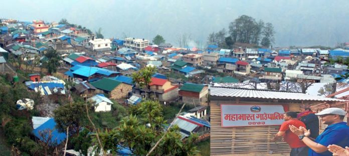 gorkha