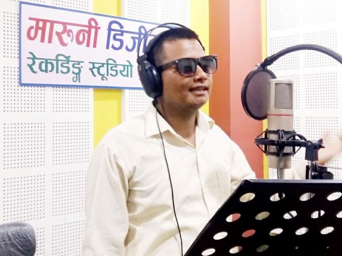 prem bibas gharti