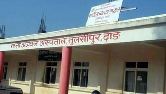 rapti