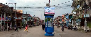 tulsipur bajar