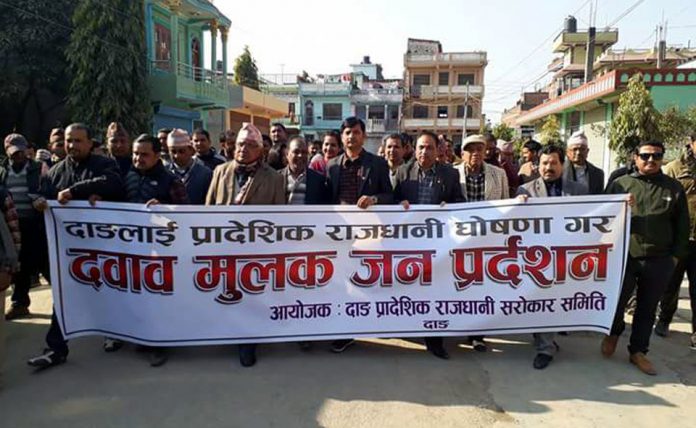 andolan