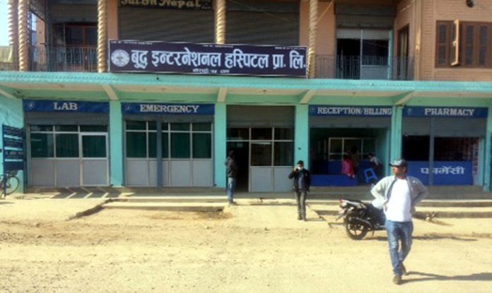 hospital