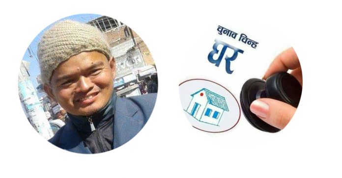 thakur roka