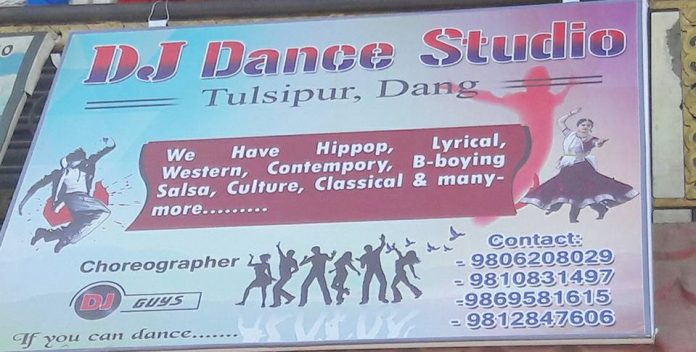 dance club 2
