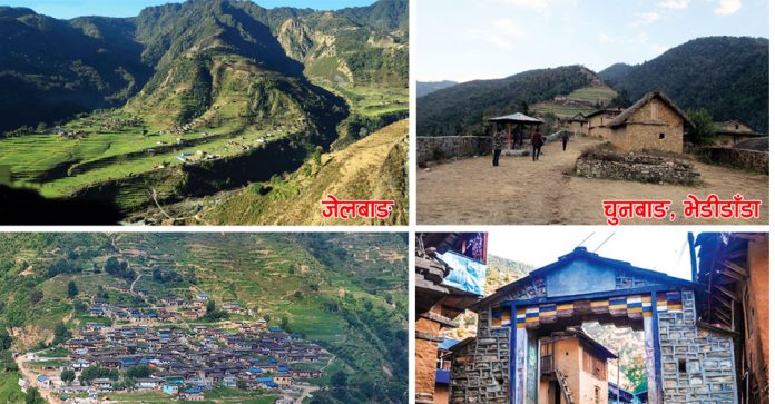 jelbang-thabang-chunbang-