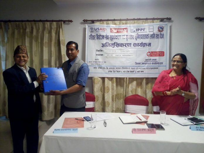 jimmewari sastantaran