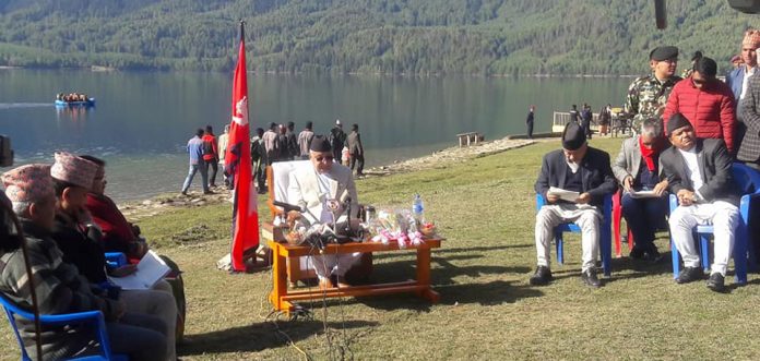 rarama kp oli