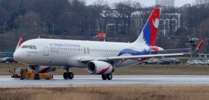 Nepal-Airlines-new