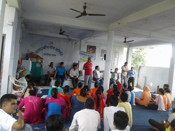 kisan ka kura