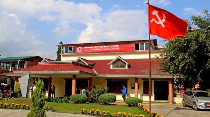 ncp