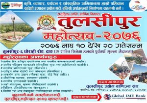 received_753006105195205