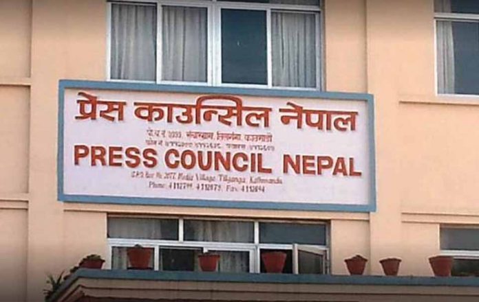 press-council