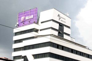 Ncell