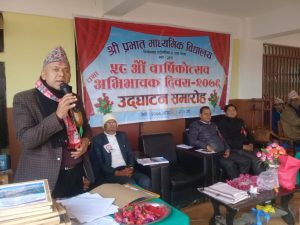 picture pravat mavi dhawa