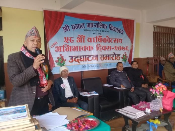 picture pravat mavi dhawa