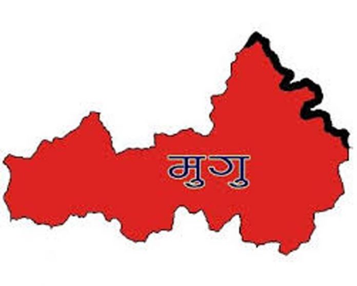 mugu