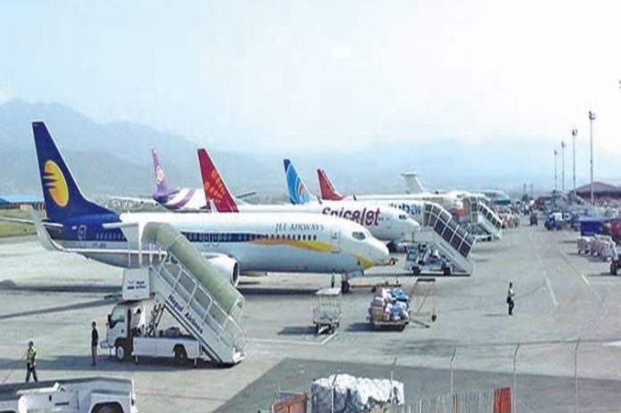 AIRPORT