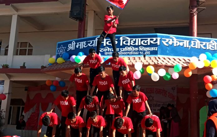 rajehna