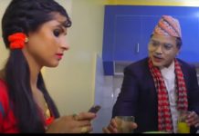 ललित र रीताले वेसार पानीले कोरोना भगाए ……(भिडियोसहित)