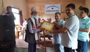 samman ekant 1