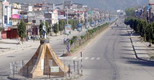 butwal