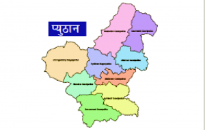 pyuthan