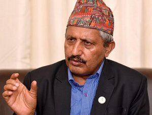 Giriraj