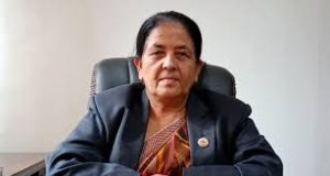 dahal