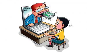 online-class