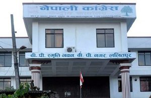 nepali-congres