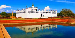 lumbini