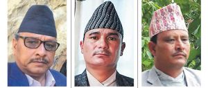 karnali