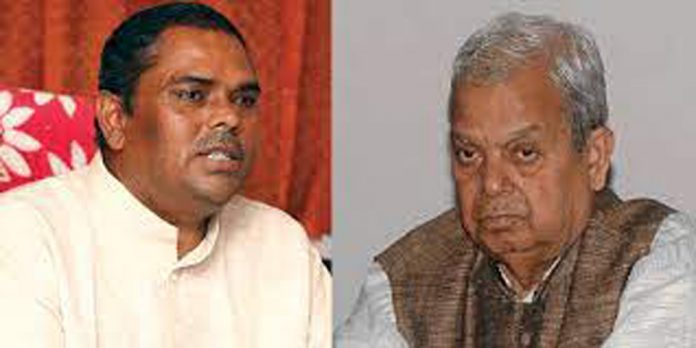 opendra yadav