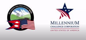 Mcc