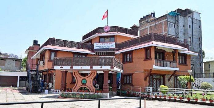 UML